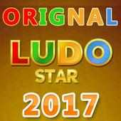 كيفية الحصول على LUDO STAR ORIGINAL 2017