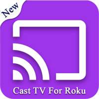 All Share Cast For Smart TV