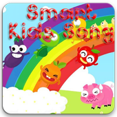 Smart Kids Songs icon