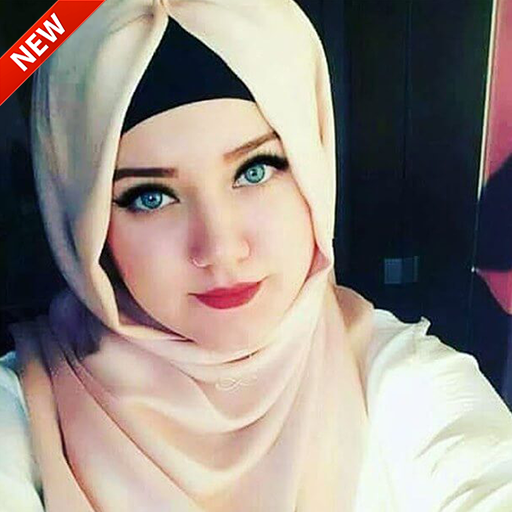 Pakistani Girls - Muslim Beautiful Girls Picture icon