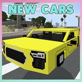 Cars mods icon