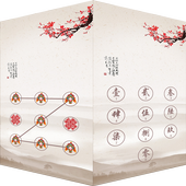 AppLock Theme ChinaStyle icon