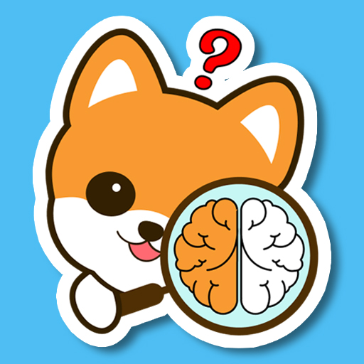 Dog Puzzles: ปริศนาสมอง - มายสตอรี่ icon