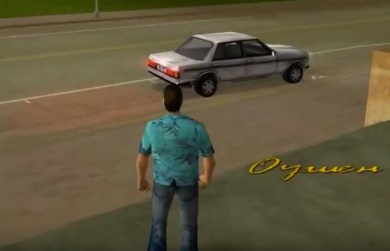 Cheat Mode for GTA Vice City screenshot 2