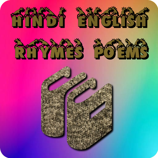 Hindi English Rhymes &amp; Poems 2020 icon