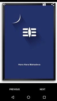 Shiva DP photos & Status Offline screenshot 6