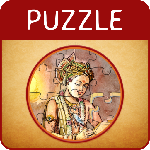 Swaminarayan Puzzle Game icon