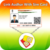 Aadhar Card Link To SIM Card أيقونة