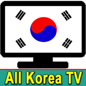 All Korea TV Channels icon