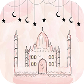 صور تهنئة رمضان أيقونة