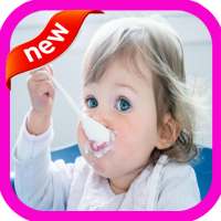 وجبات الرضع‎