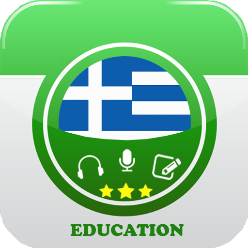 Learn Greek Daily icon