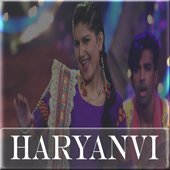 Haryanvi All Songs icon