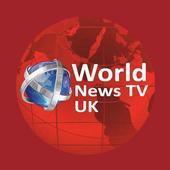World News TV icon
