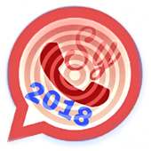 واتس اب سوريا