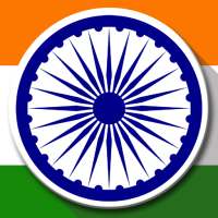 India News & Magazines: TV to 