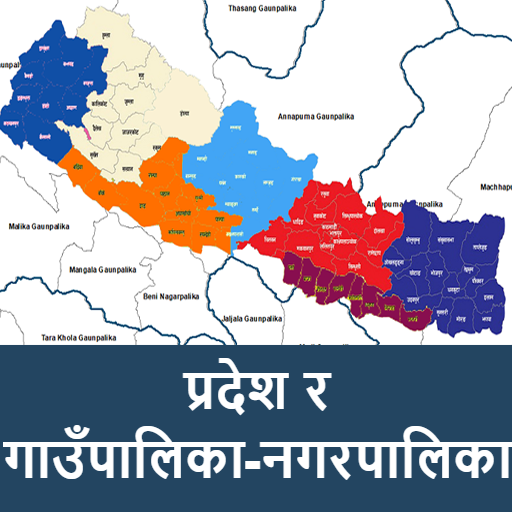 Sanghiya Nepal - Local Levels of Nepal   Federal icon