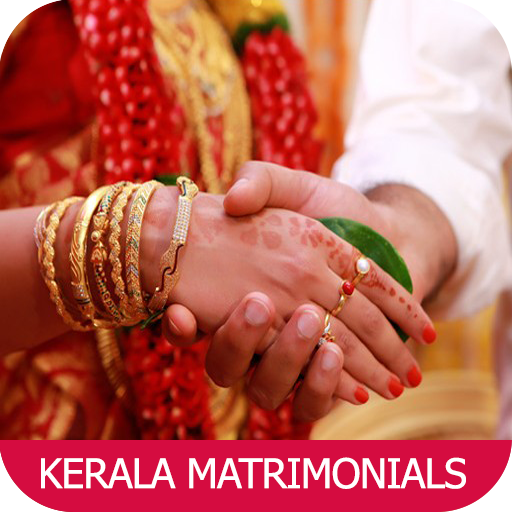 All Kerala Matrimonials - All  иконка