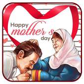 Mother's Day 20-sms-19 on 9Apps