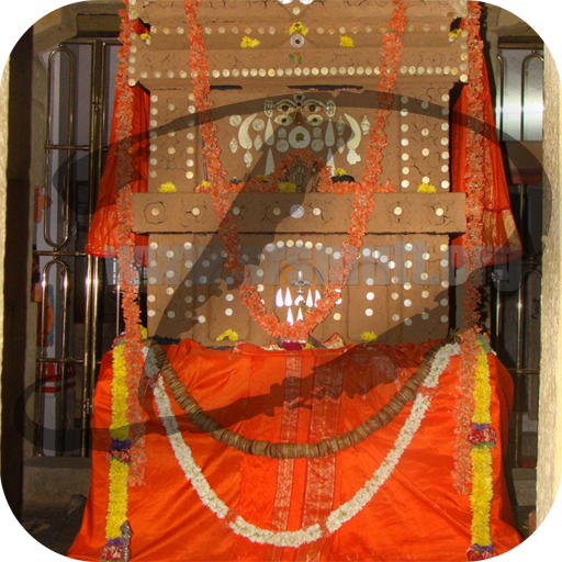 Sree Raghavendra Swamy icon