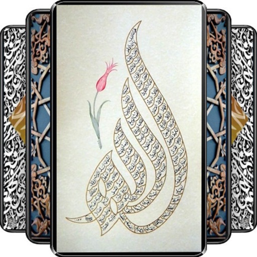 Kaligrafi Art Wallpaper icon