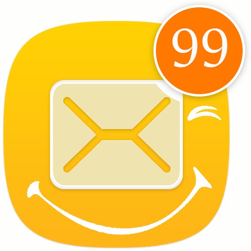 Fake Text Message For FREE icon