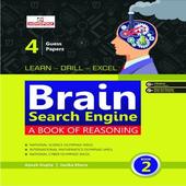 Brain Search Engine-2 icon