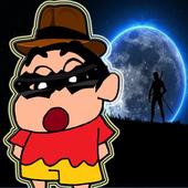 chinshan ninja shadow sword icon