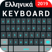 Greek keyboard - English to Greek Keyboard app icon