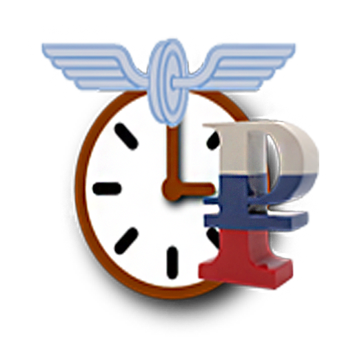 Учёт маршрутов для лок. бригад icon