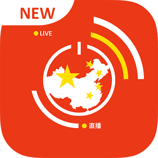 China TV Live - Chinese Television icon