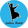 LALON GEETI | লালন গীতি লিরিক্স