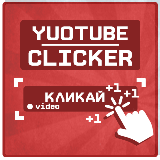 Clicker Youtuber Simulator icon