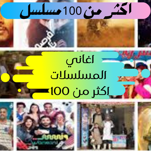 All songs of the soap operas icon