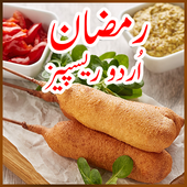 Ramzan Urdu Recpies icon