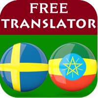 Swedish Amharic Translator on 9Apps