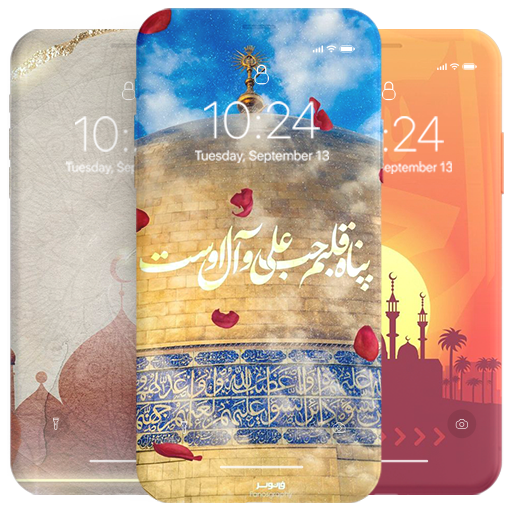 Islamic Wallpaper icon