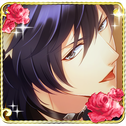 Il était une fois...mon prince icon