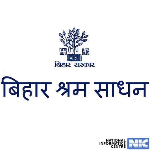 Bihar Shram Sadhan icon