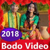 Bodo Song -Bodo Video, Album, Song, dance🎬 icon