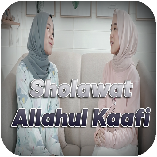 Allahul Kafi Sholawat Offline Pelancar Rezeki icon
