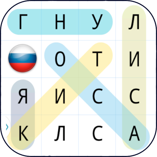 Поиск Слова иконка