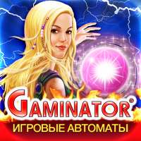 Гаминатор Казино Слоты on 9Apps