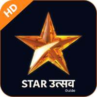 Star Utsav - Star Utsav Live TV Serial Guide