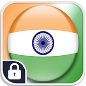 India Flag Keypad Lock Screen icon