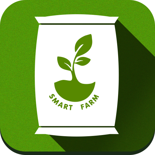 Smart Farm : สมาร์ทฟาร์ม أيقونة
