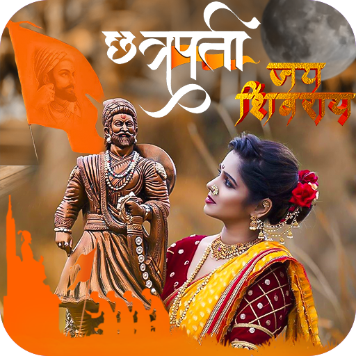 Shivaji Maharaj Photo Editor Frame icon
