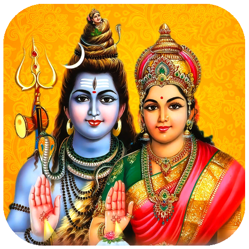 ikon Shiva Parvathi HD Wallpapers New