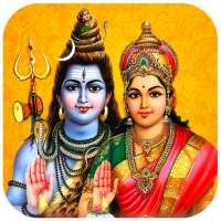Shiva Parvathi HD Wallpapers New on 9Apps