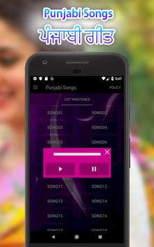 punjabi song 2019 screenshot 2